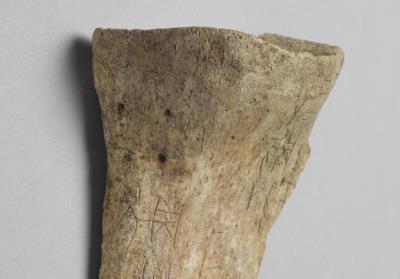 图片[2]-Oracle bone-China Archive